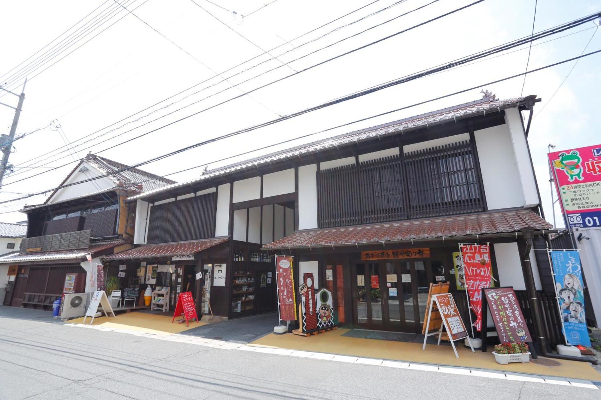 Vessel Hotel Higashi Hiroshima Higashihiroshima Exterior foto